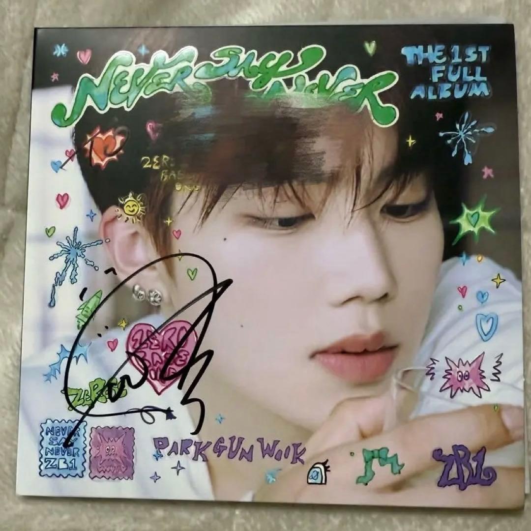 ZEROBASEONE ゼベワン ゴヌク 直筆サイン アルバム - メルカリ