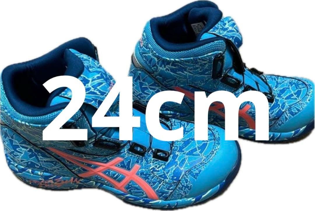 アシックス　ウインジョブ　CP304 アシックスCP304ウィンジョブCP304Boa｜作業服・作業着の総合通販専門