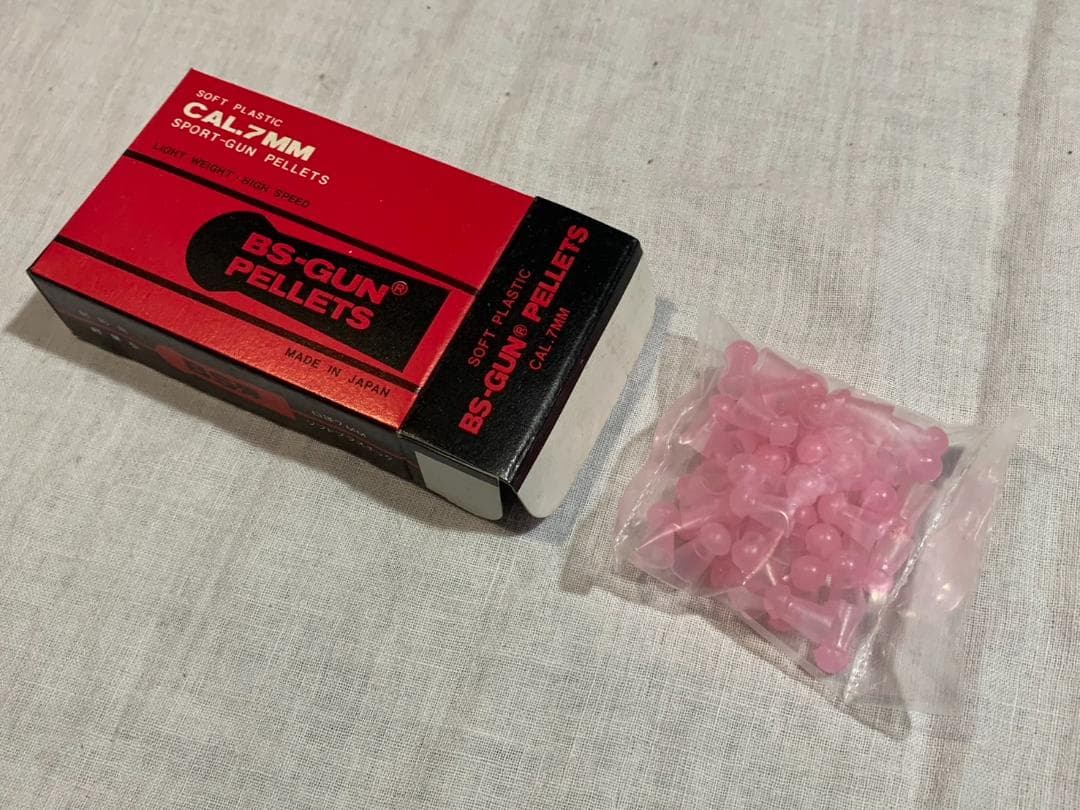 ま*い様 マスダヤ DETACHABLE デタッチャブル SS-200 昭和レト - メルカリ