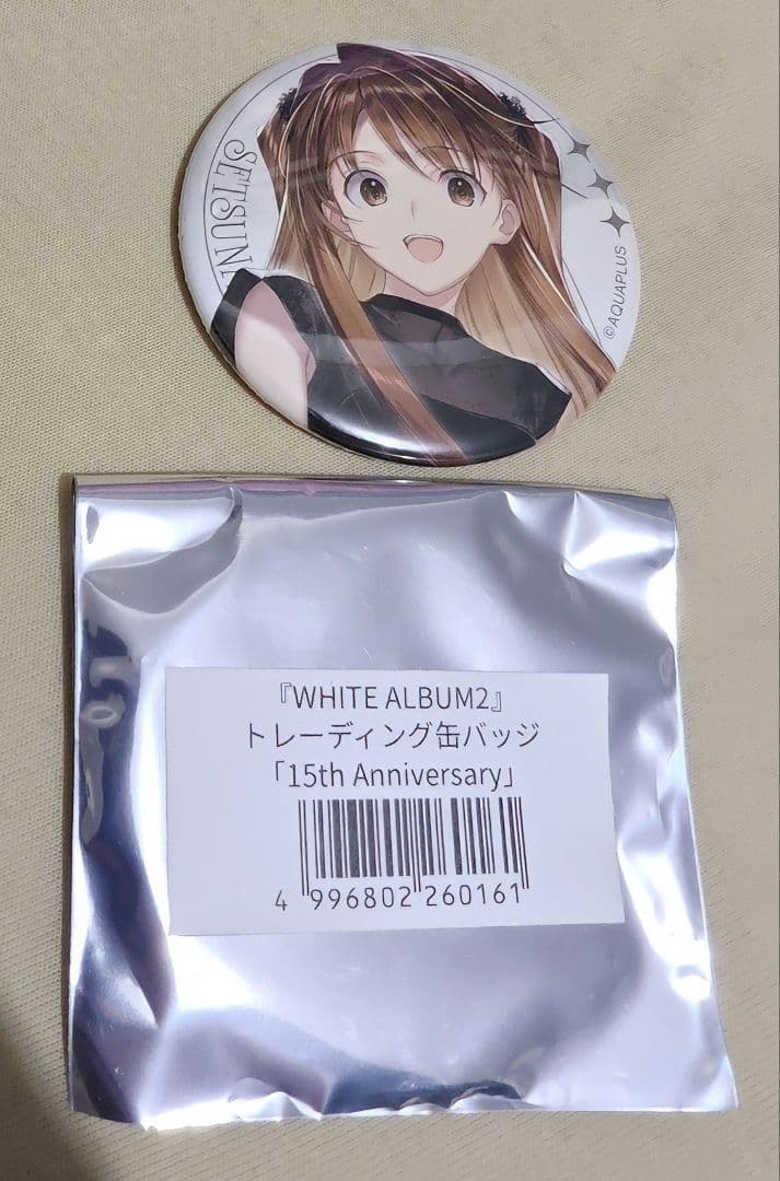 WHITE ALBUM2 缶バッジ 15th Anniversary 小木曽雪菜 - メルカリ