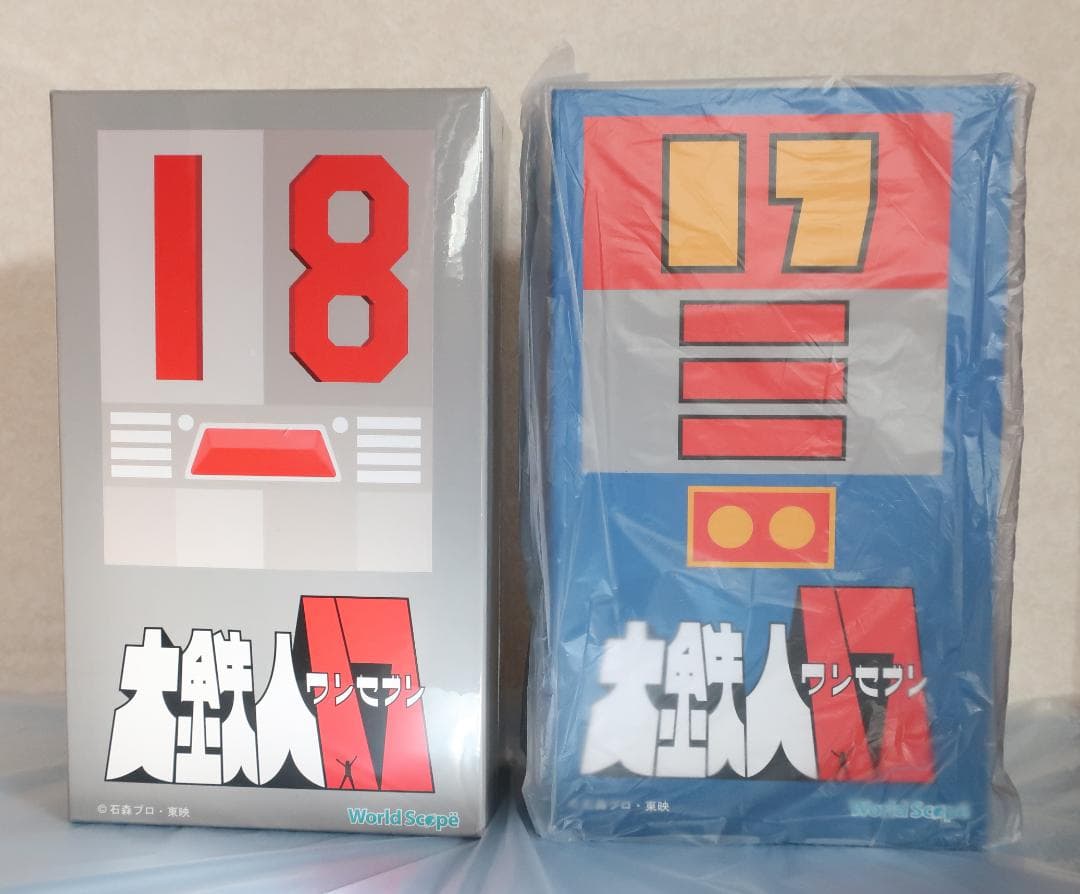 大鉄人17・18 ワールドスコープ 大鉄人17 ワンセブン アクションフィギュア[ワールドスコープ]《在庫切れ》