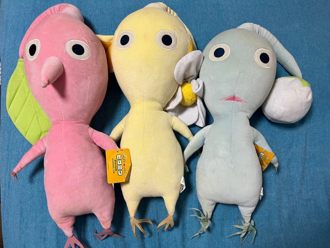 ピクミン ぬいぐるみ 抱き枕 巨大サイズ 3体セット レトロ 2001年