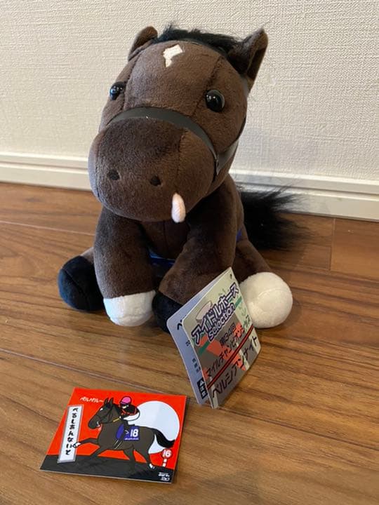 ペルシアンナイト アイドルホース ぬいぐるみ JRA 競馬 - メルカリ