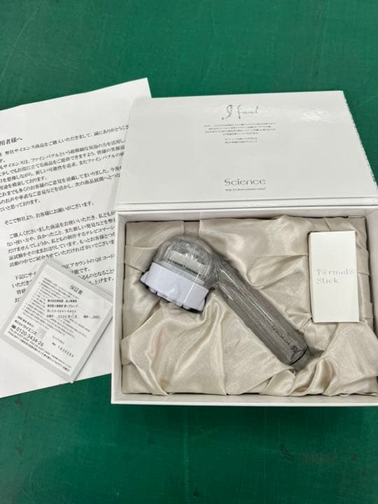 正規品 FACE POINTER II おまけケース付き