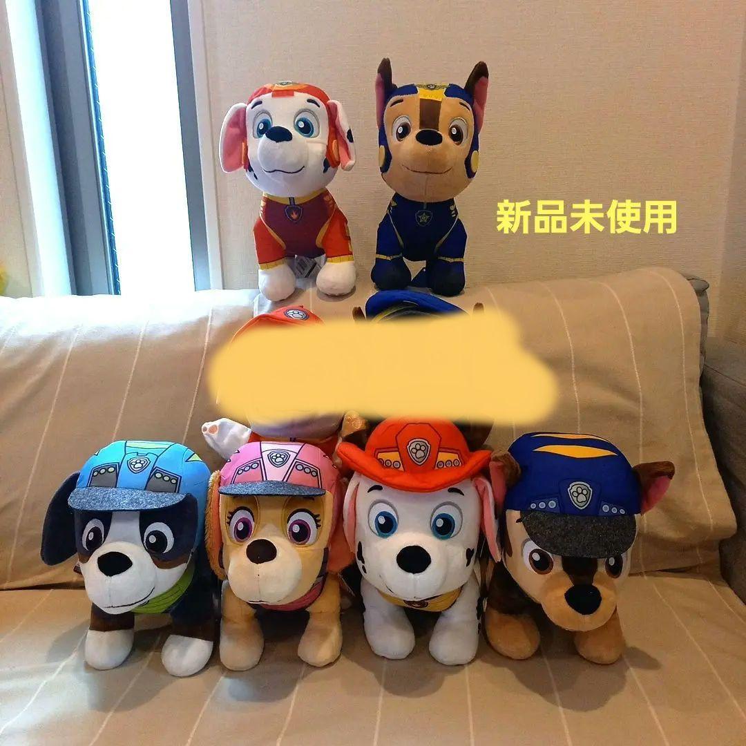 新品　未使用　パウパトロール　ぬいぐるみ６匹セット　非売品 パウ・パトロール ぬいぐるみ～パーティーVer.～｜プライズ・くじ