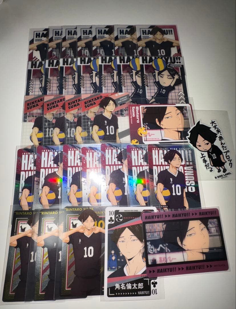 ハイキュー 角名倫太郎 カード まとめ売り - メルカリ