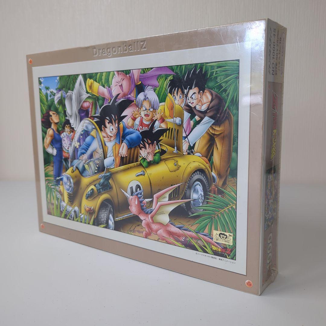 ジグソーパズル ドラゴンボールZ ジャングルドライブ アートパズル