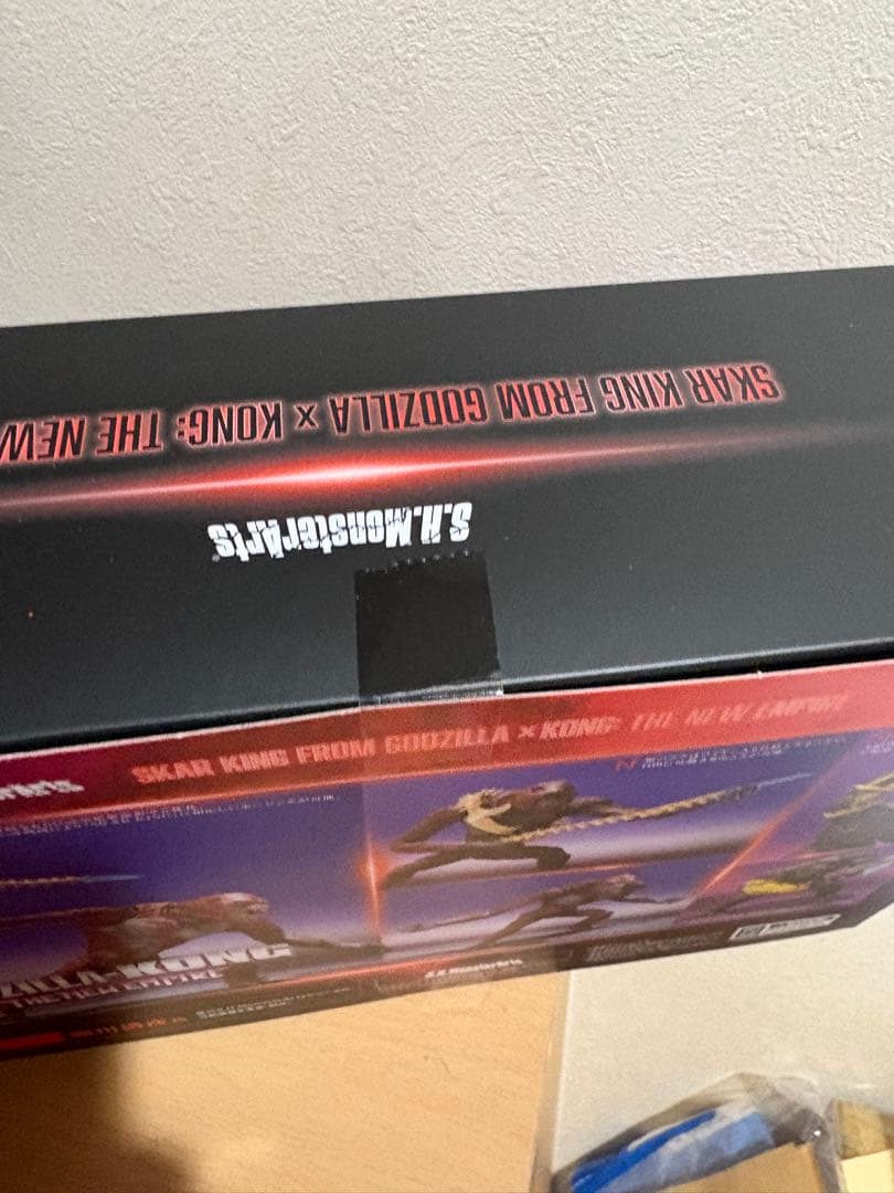コング ゴジラ S.H.MonsterArts スカーキング 14080