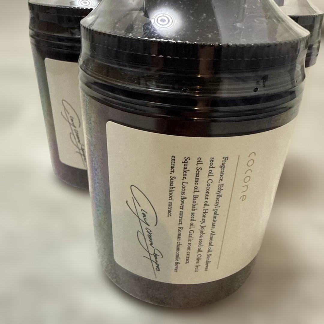 新品】cocone クレイクリームシャンプー ベルガモットアールグレイ 3本