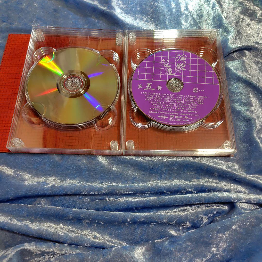 美品★演歌の花道DVD★開封品ですが、未使用の美品です。