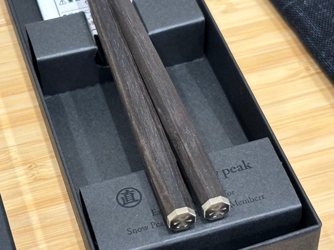 希少・非売品】スノーピーク クレカ プラチナ特典 2年分 マルナオ