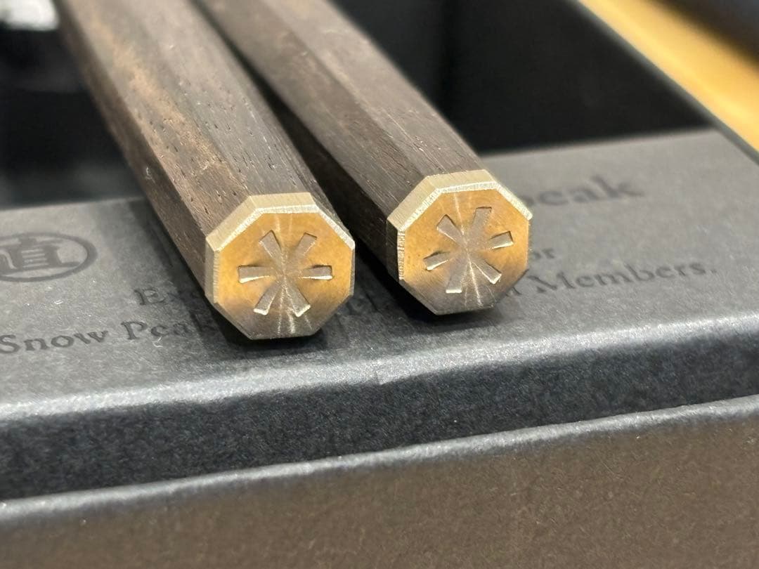 希少・非売品】スノーピーク クレカ プラチナ特典 2年分 マルナオ