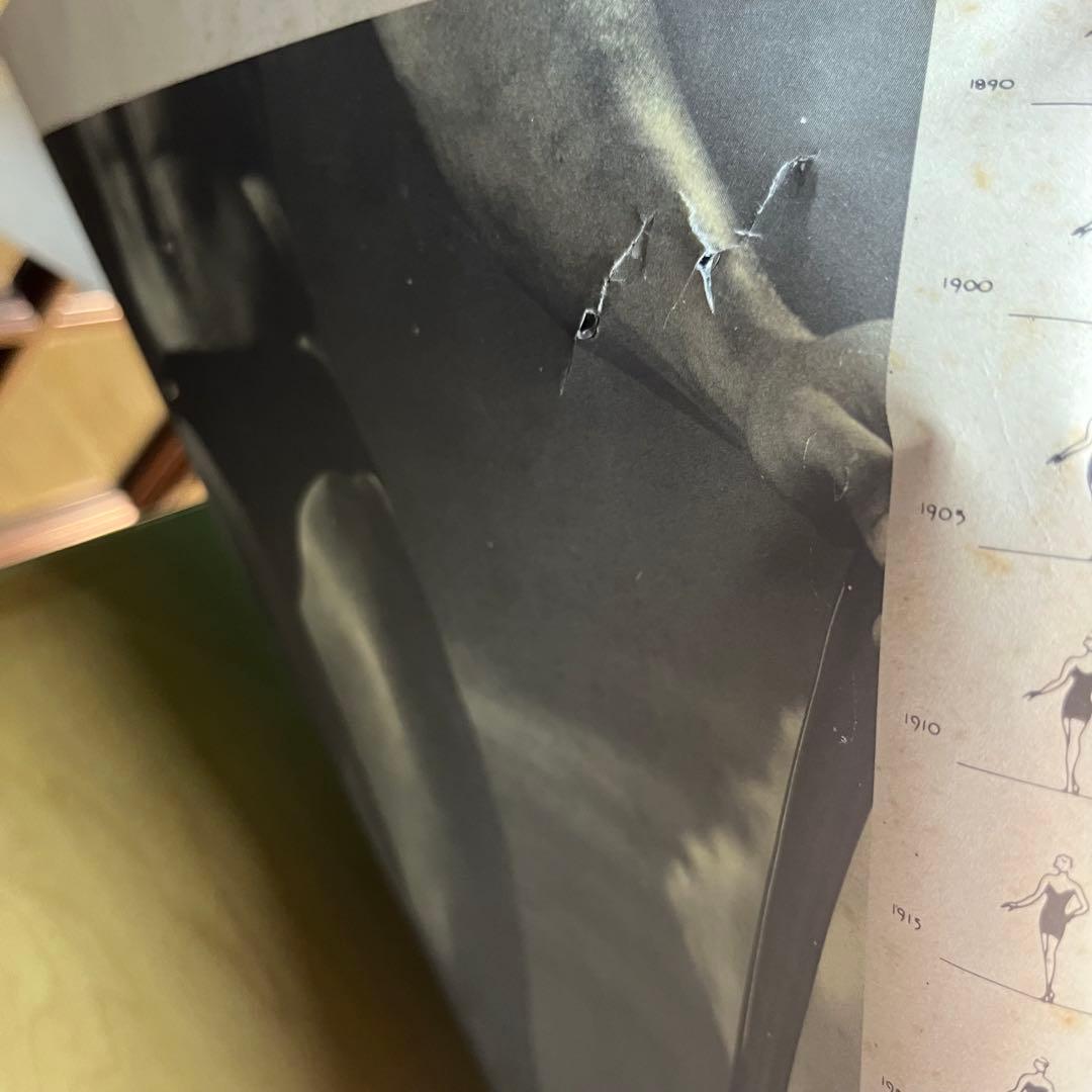 希少品　マニピュレーター　1988年No.15 世界一でかい雑誌