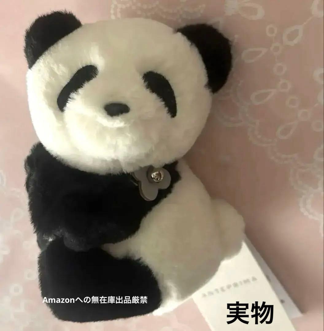 ♦️新品♦️タグ付き♦️アンテプリマ グローブホルダー パンダ