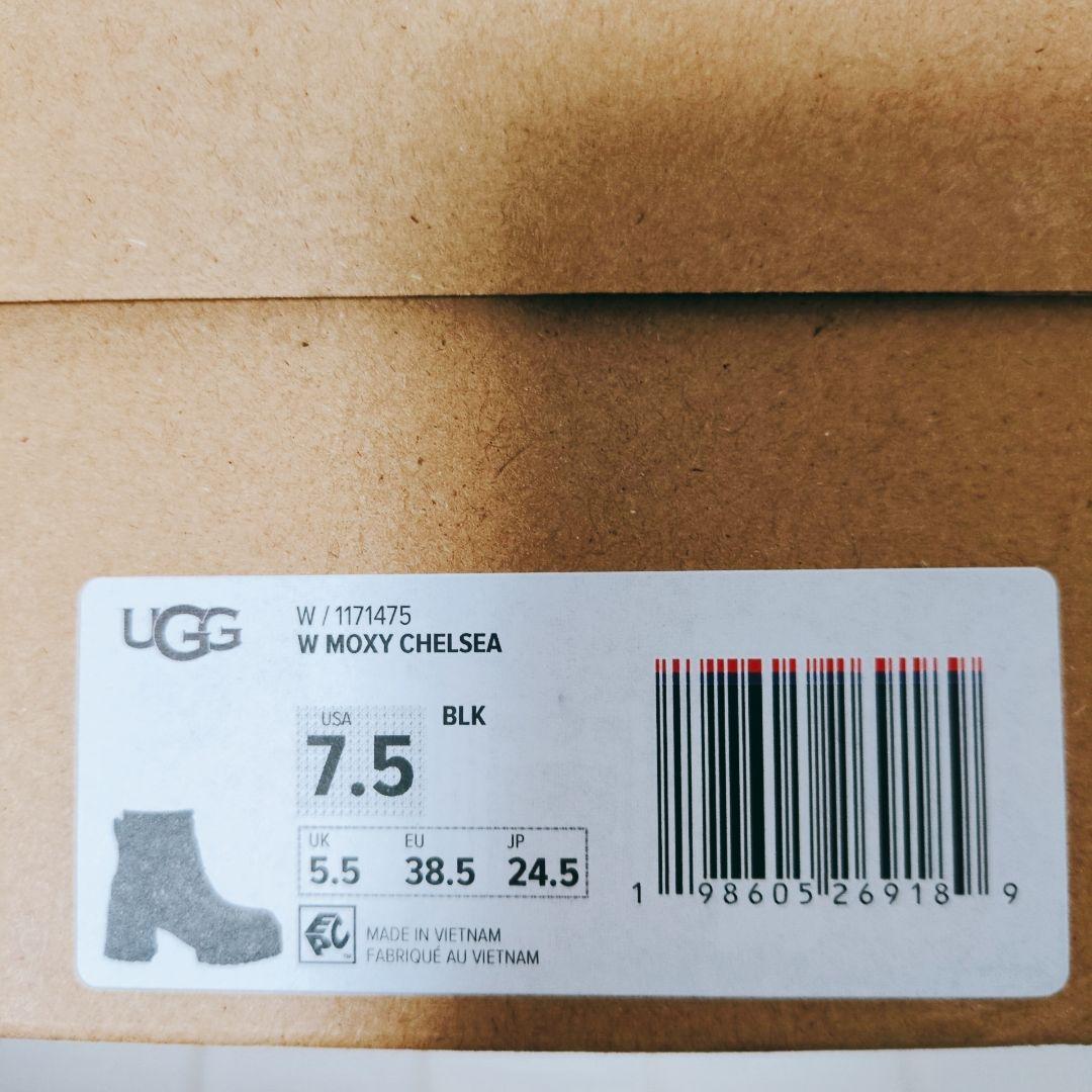 UGG Moxy Chelsea 24.5cm ブーツ 厚底 アグ