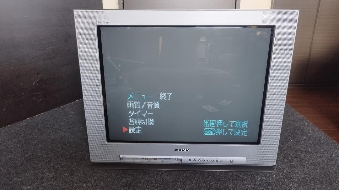 □完動品□SONY トリニトロン 25インチ ブラウン管テレビ KV-25DA1