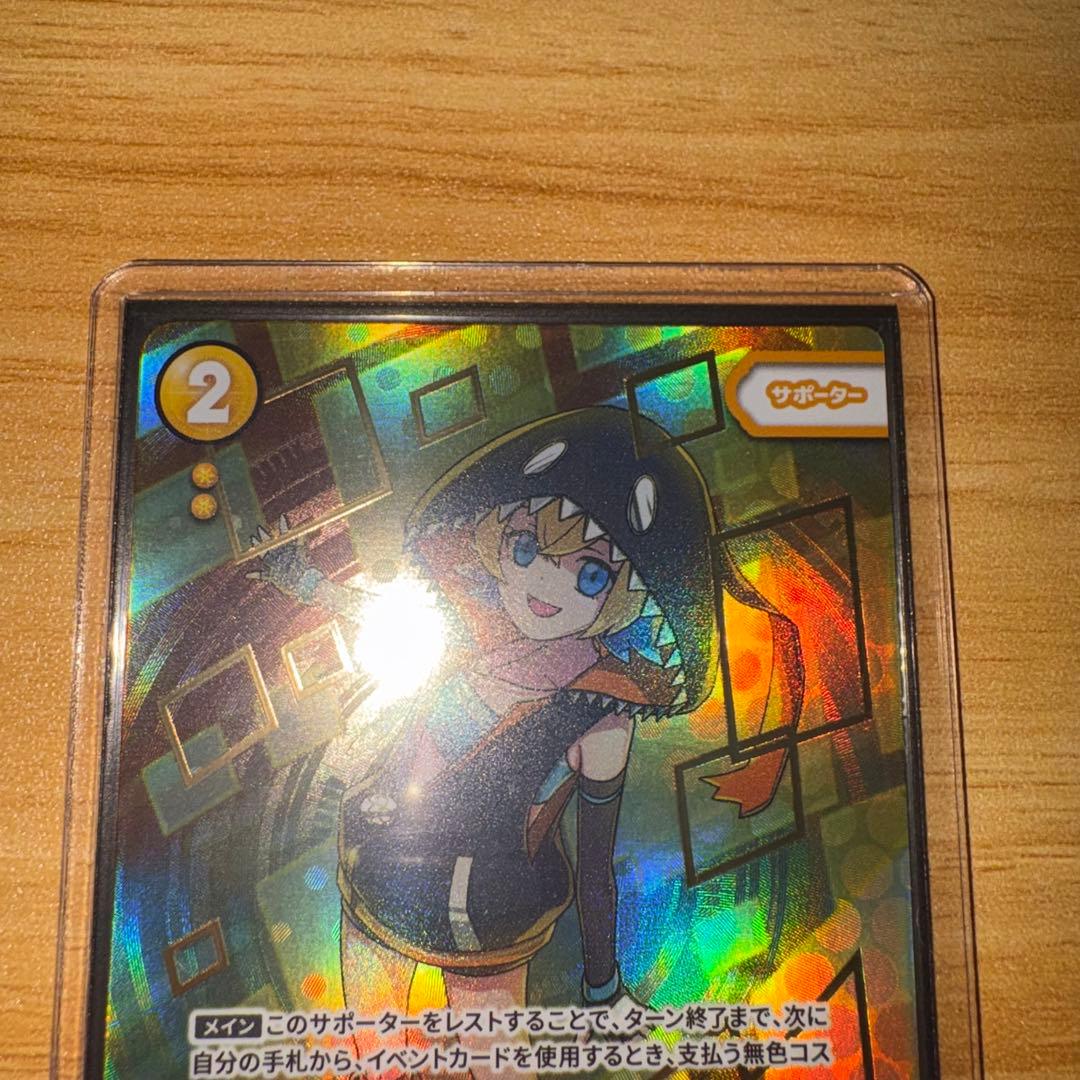 CNPトレカ NFTカード 謎の少女 - メルカリ