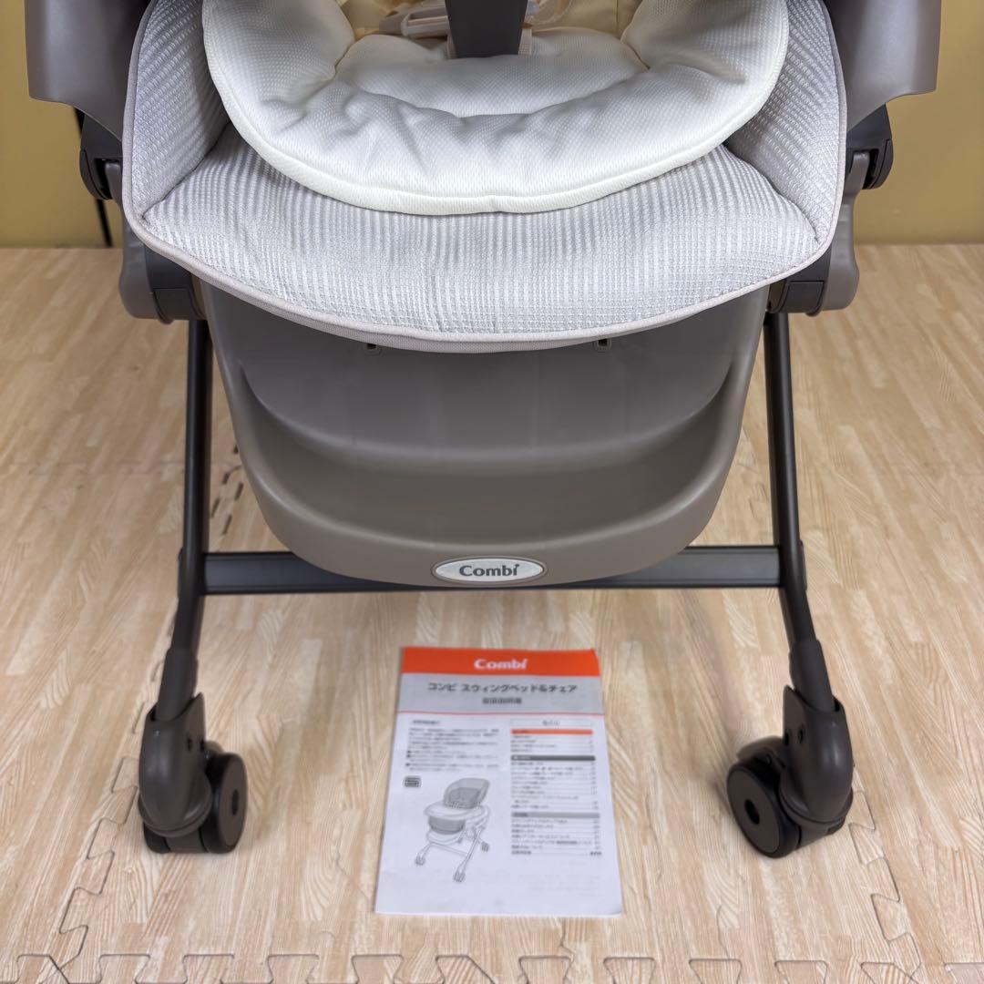 ☆未使用に近い☆コンビ ハイローベッド＆チェア ネムリラ 人気の