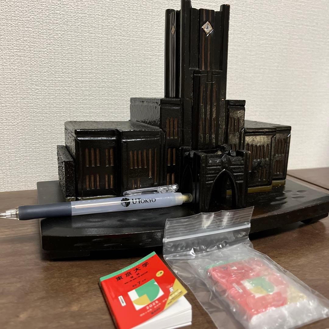 木製(おまけ付)】東京大学安田大講堂模型オルゴール(応援歌“ただ一つ