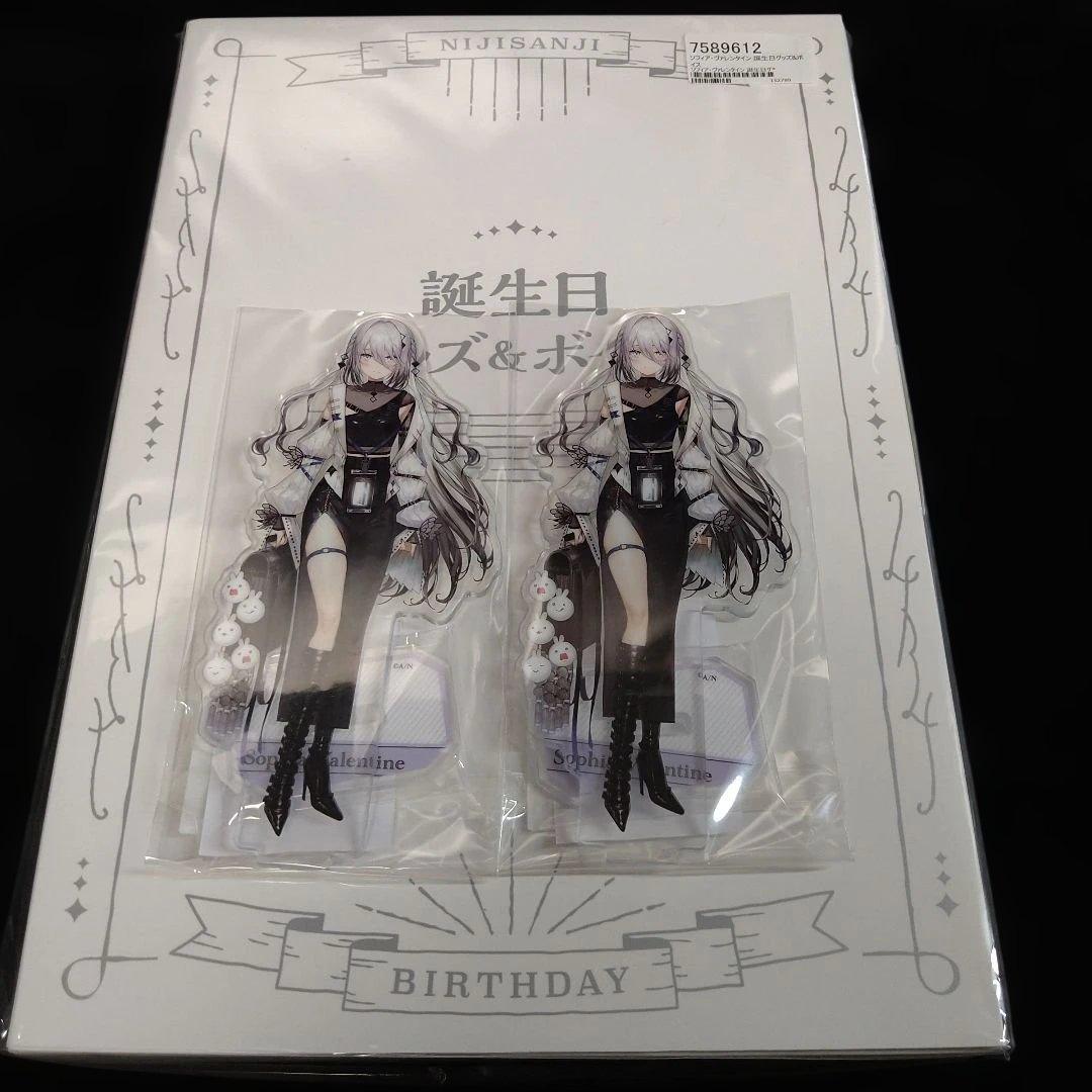 にじさんじ ソフィア・ヴァレンタイン 誕生日グッズ2023 - メルカリ
