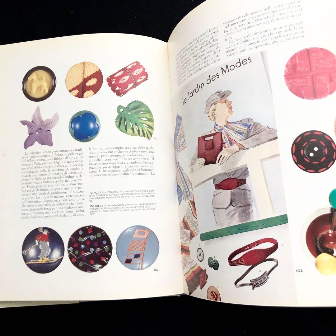 中世から現代までのボタン 写真集「Bottoni」Zanfi Editori