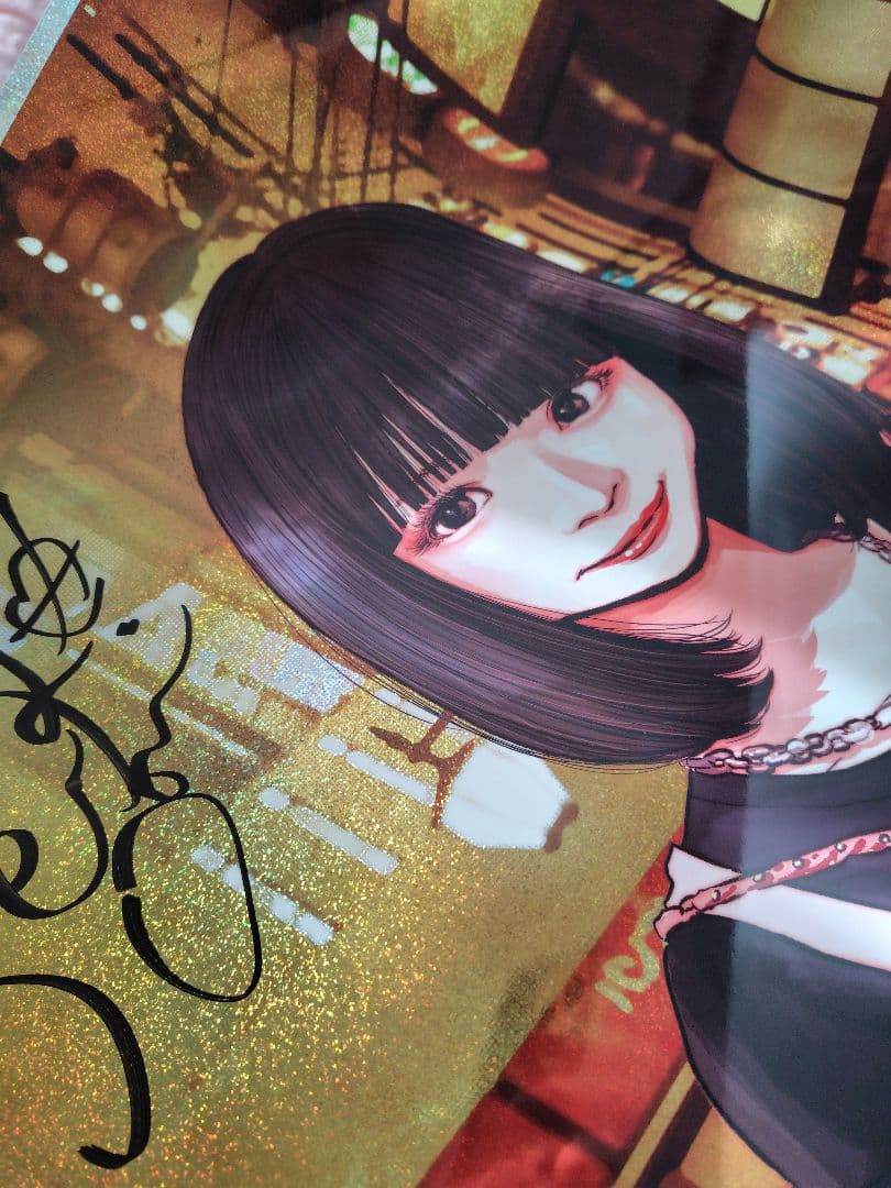 浅野いにお×大森靖子 B2ポスター ホログラム箔 (大森靖子直筆サイン