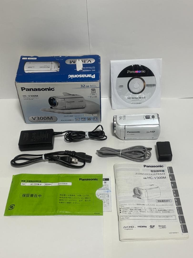 録画再生確認済み】 Panasonic HC-V300M ビデオカメラ - メルカリ