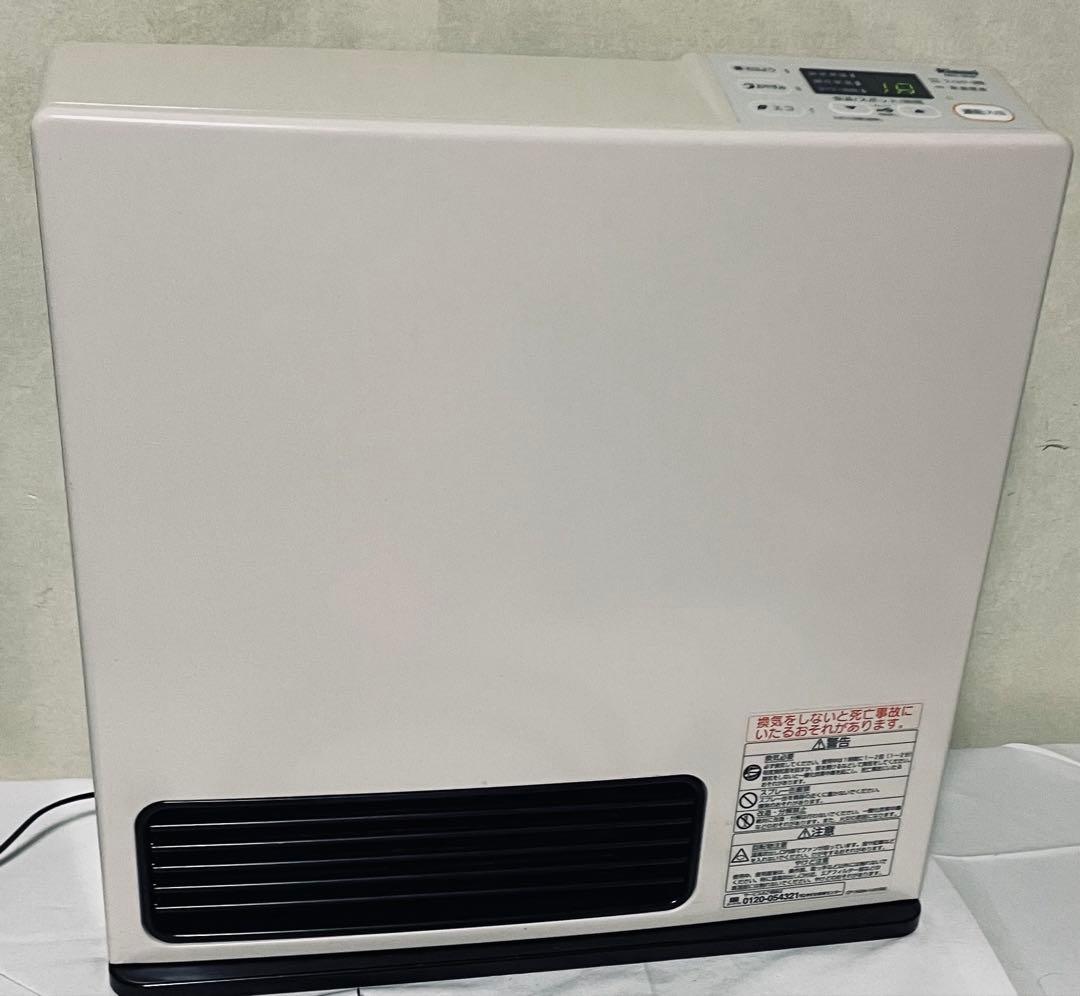 リンナイ 動作品 都市 ガス ファン ヒーター 2m ホース SRC-364E