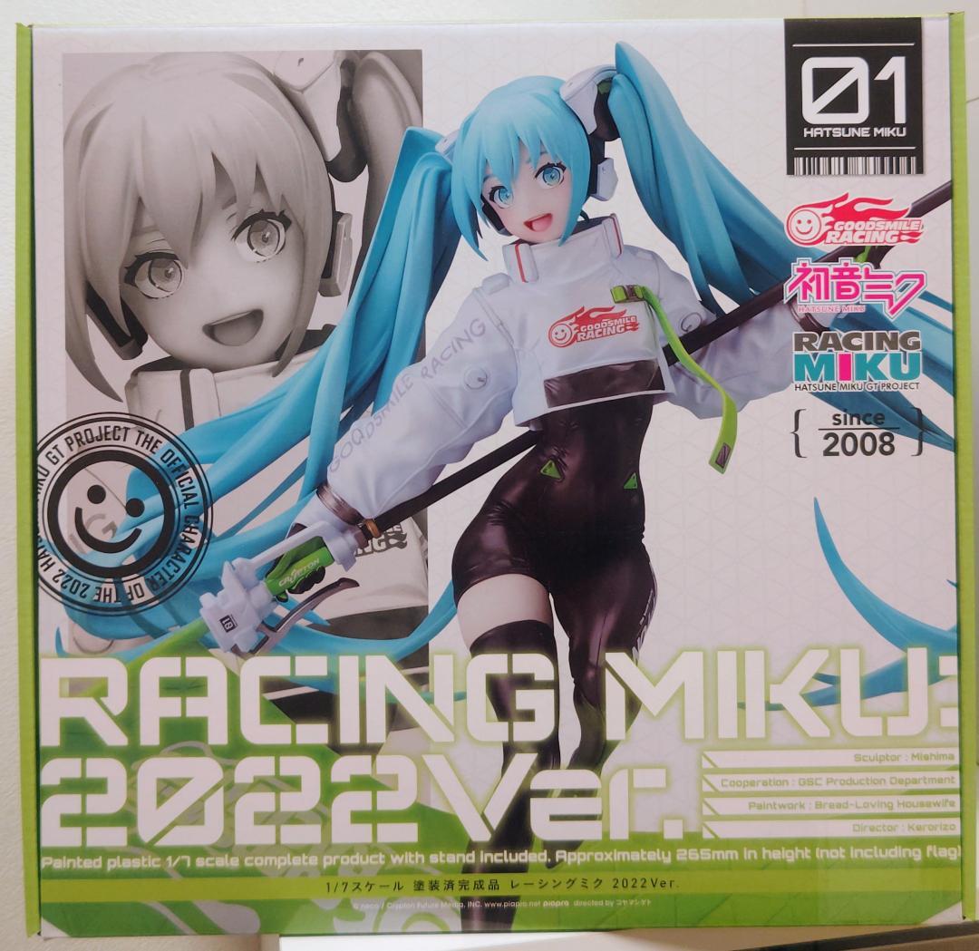 レーシングミク 2022Ver. 初音ミク GTプロジェクト Amazon | 初音ミク GTプロジェクト レーシングミク 2022Ver. 1/7