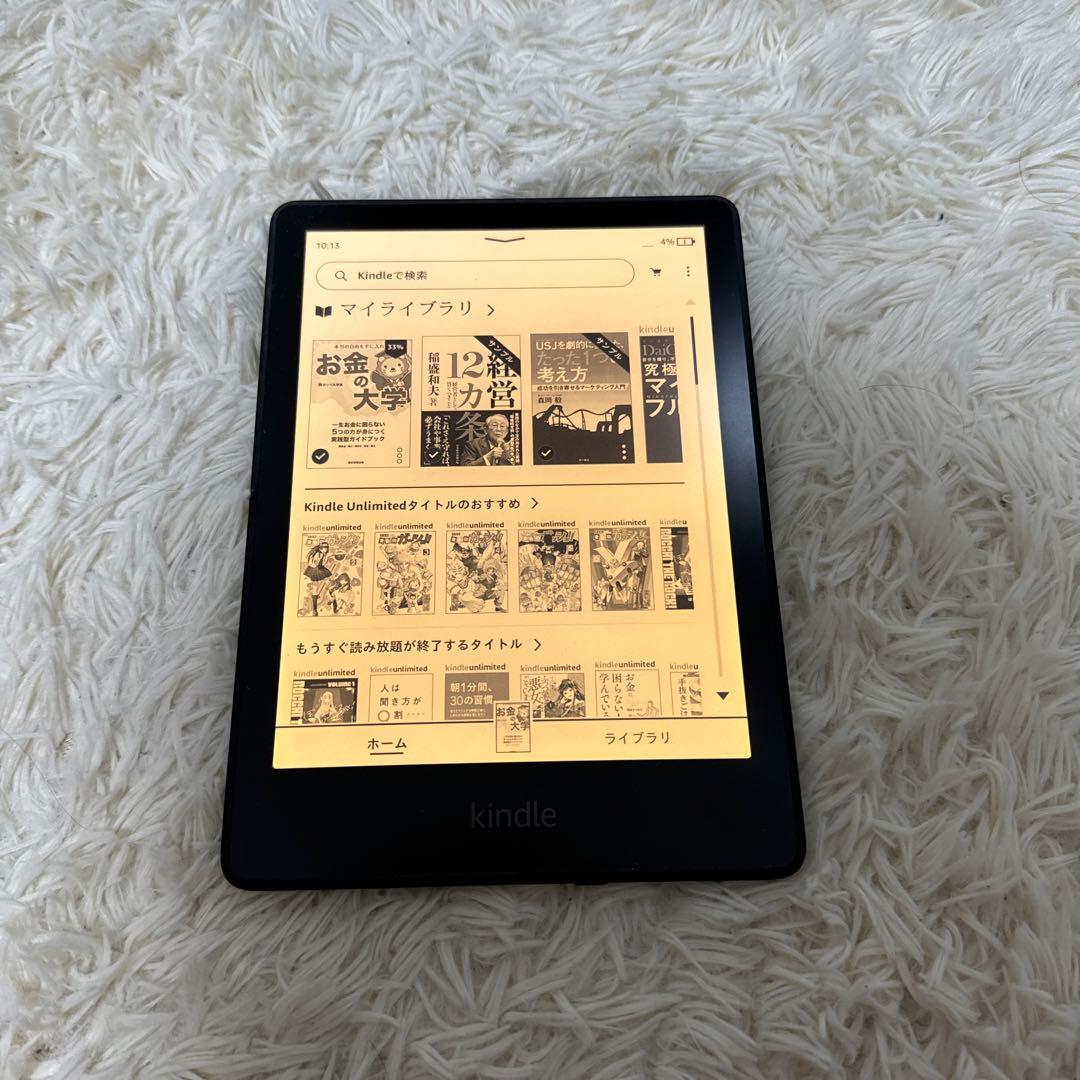値下げ可】Kindle Paperwhte 第11世代