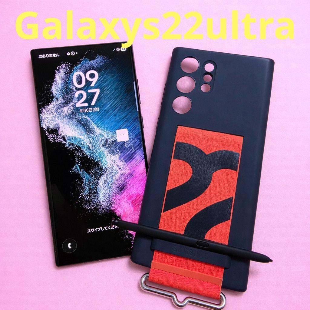 Galaxy S22 Ultra docomo 黒 Sペン付き 純正ケース付き Amazon.com: SAMSUNG Galaxy S22 Ultra 5G w/S-Pen (512GB, 12GB) 6.8