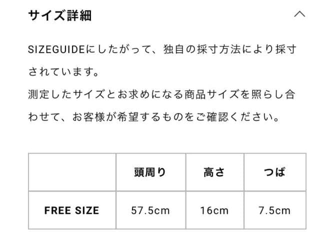 美品】Ground Y グラウンドワイ ダメージコットンキャスケット - メルカリ