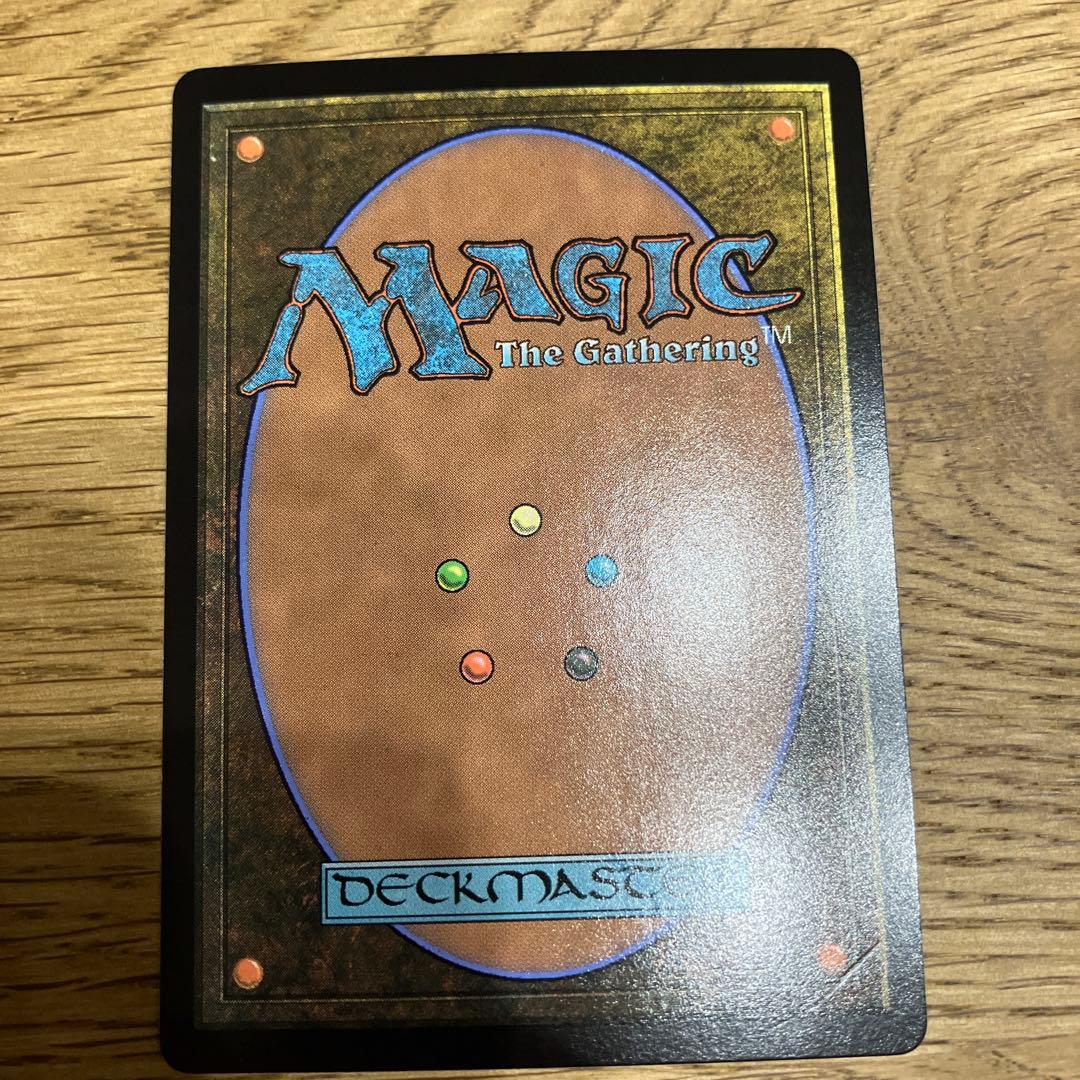 MTG FF リノア・ハーティリー 英語版 外国語版 - メルカリ