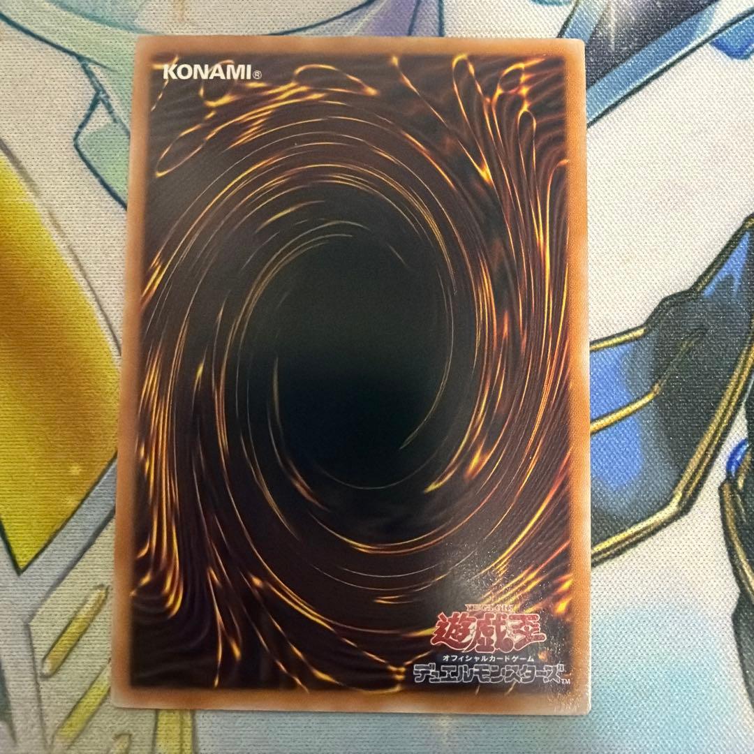 ブラックマジシャン レリーフ アルティメット 初期絵 QCCU - メルカリ