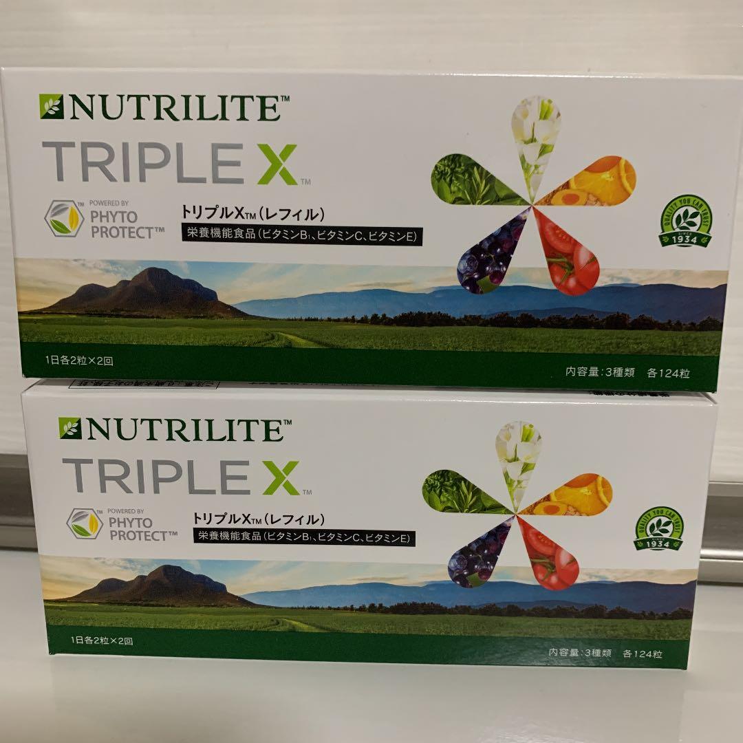 ニュートリライト 節約 トリプルX 2箱