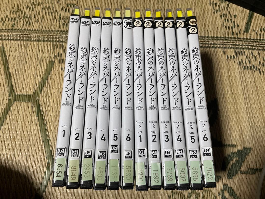 約束のネバーランド 1期+2期 全12巻 DVD 全巻 - メルカリ