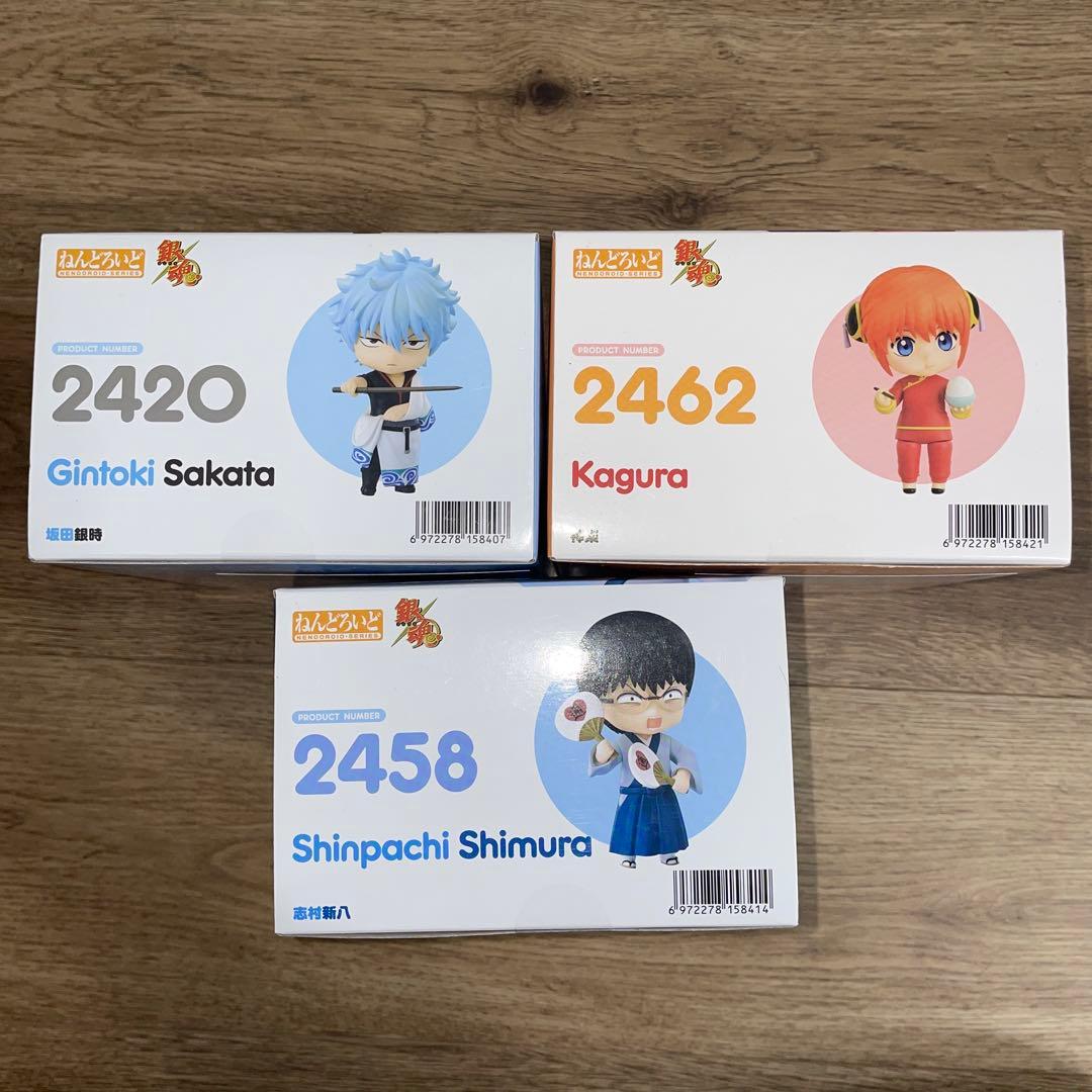 銀魂 ねんどろいど 計6点 まとめ売り - メルカリ