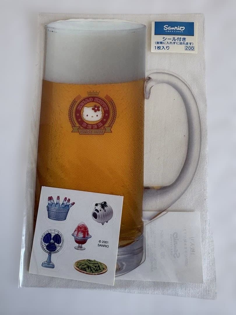 激レア】サンリオ レトロ ポストカード 6点 パティ＆ジミー 波乗り