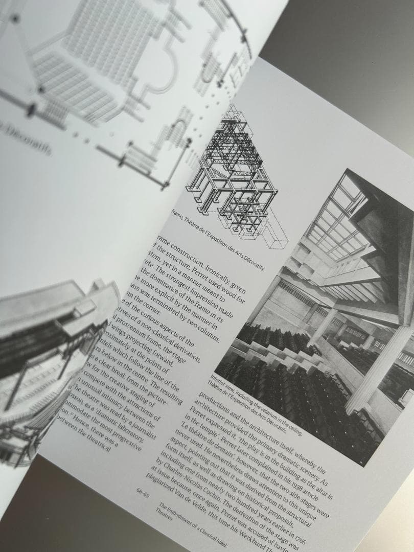 オーギュストペレ 作品集 ルネ ガブリエル ガスコアン ピエール ガー