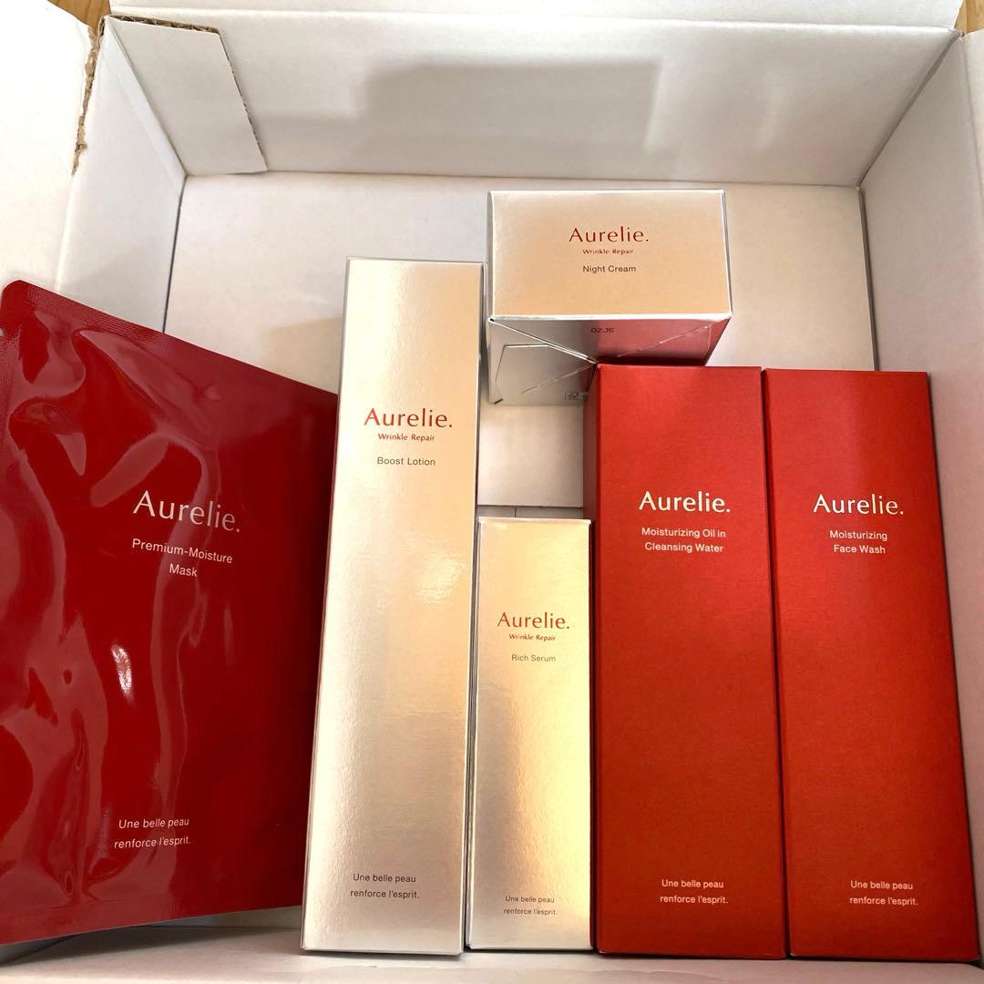 オレリー5点セット＋マスクシート付き♪新品未使用 Aurelie. / オレリー 公式オンラインショップ