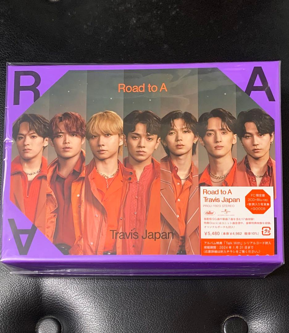 Travis Japan Road to A FC限定盤 アルバム トラジャ Travis Japan、ドライブデート体験映像など収録『Road to A』FC限定盤
