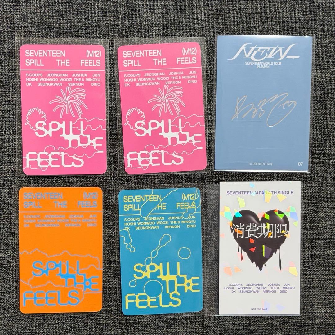 SEVENTEEN SEUNGKWAN トレカ - メルカリ