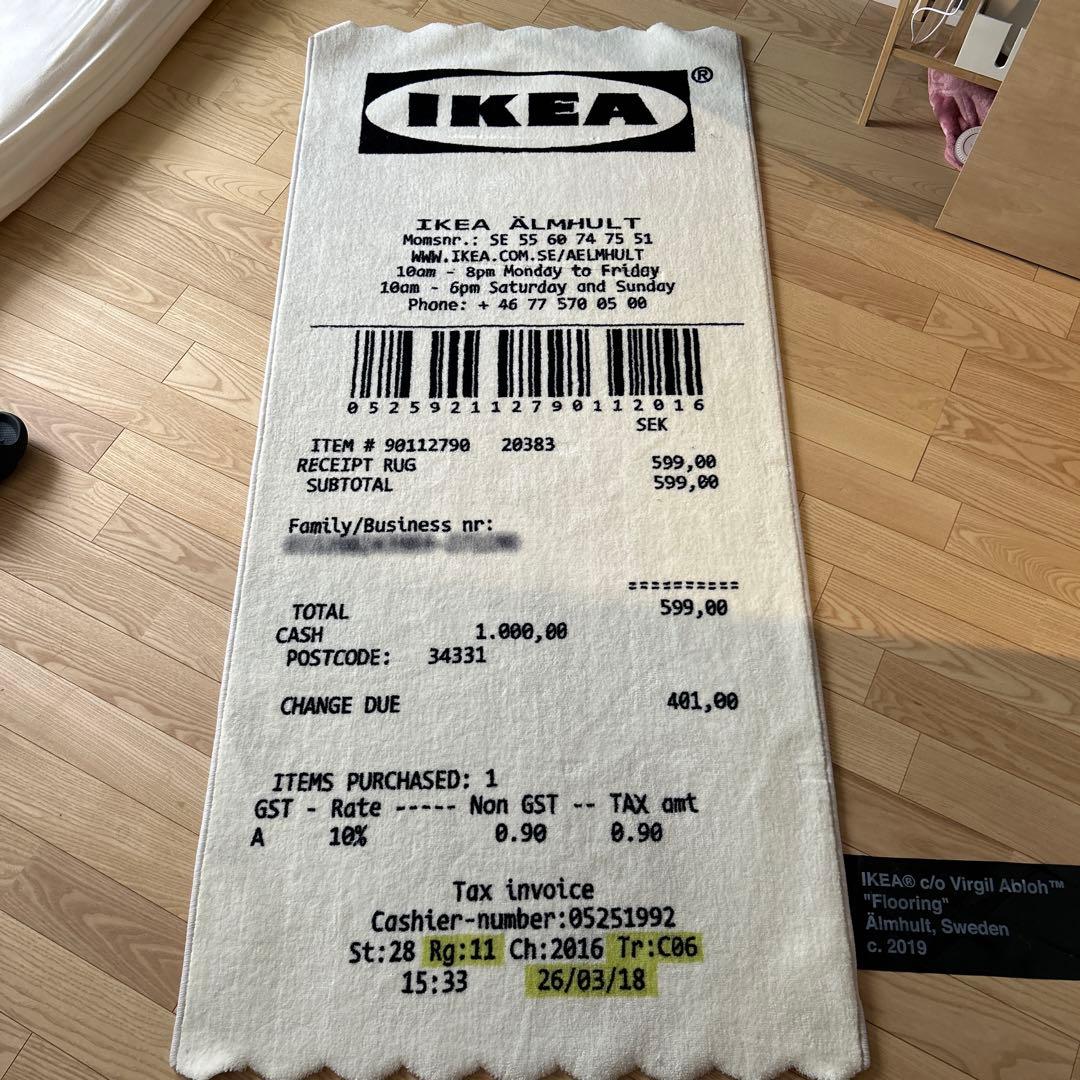 IKEA × VIRGIL ABLOH MARKERAD レシートラグマット - メルカリ