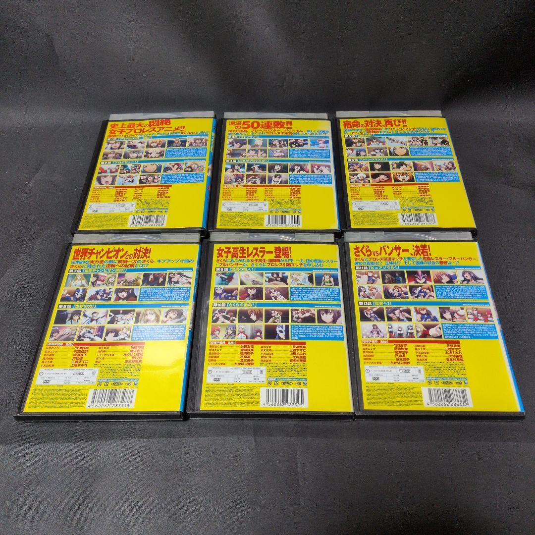 〔アニメ〕世界でいちばん強くなりたい DVD全巻セット【レンタルアップ品】