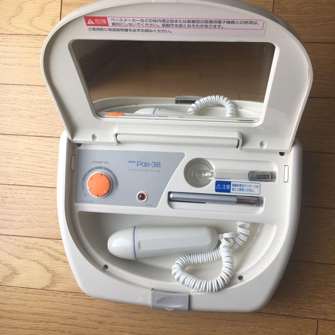 五條瑛 Blue Paradise in YOKOSUKA他2冊セット