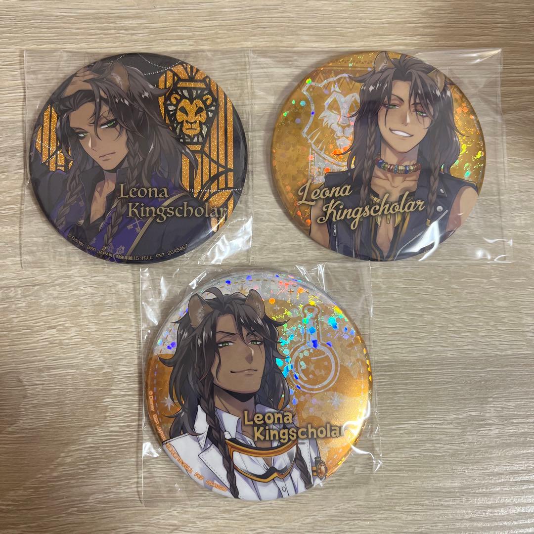 ツイステ レオナ・キングスカラー 75mm 缶バッジ - メルカリ