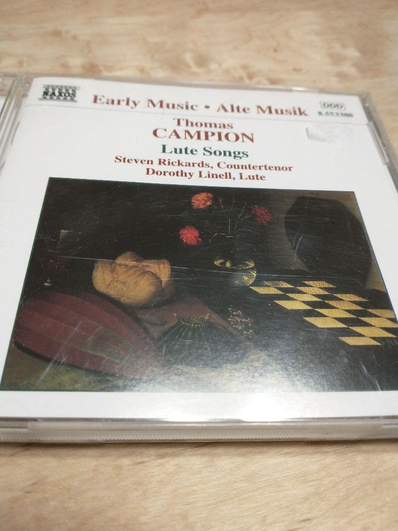 クラシック THOMAS CAMPION LUTE SONGS EARLY MUSIC CD The Lute Songs of Thomas Campion for Voice and Guitar - YouTube