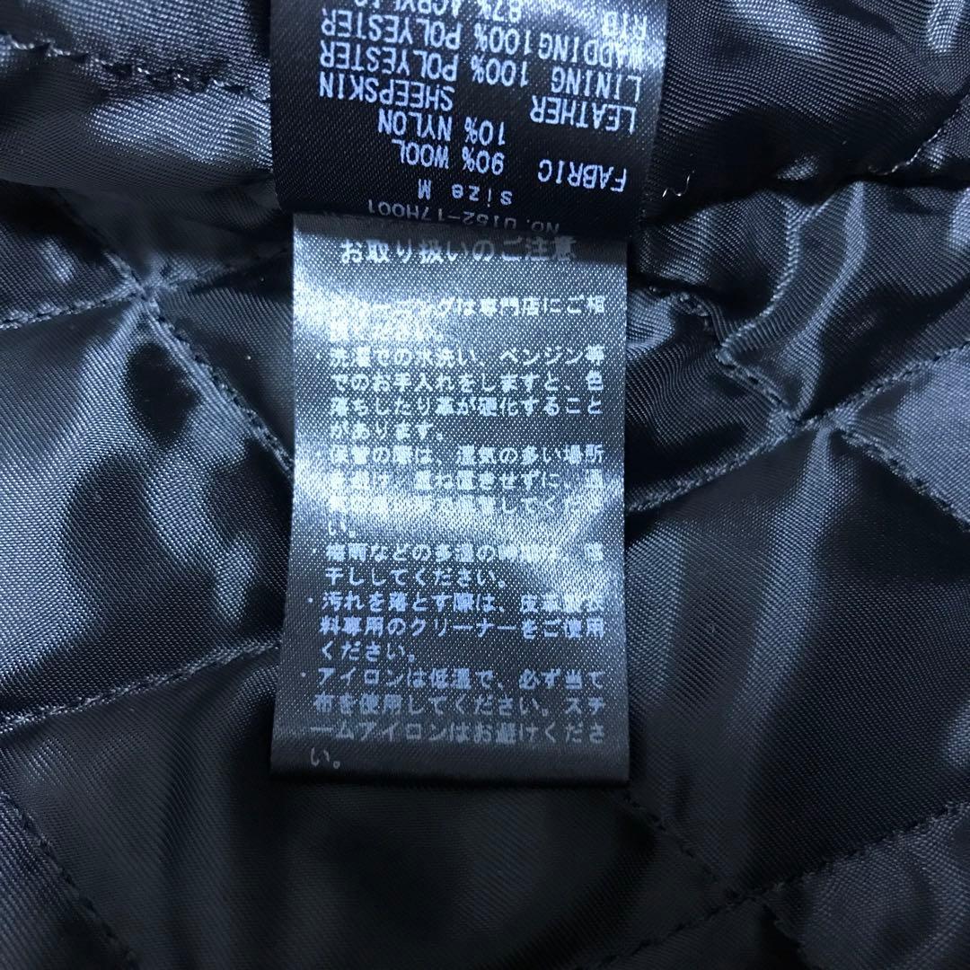 アーバンリサーチiD スタジャン 黒 ラム IDENTITY IDEA - メルカリ