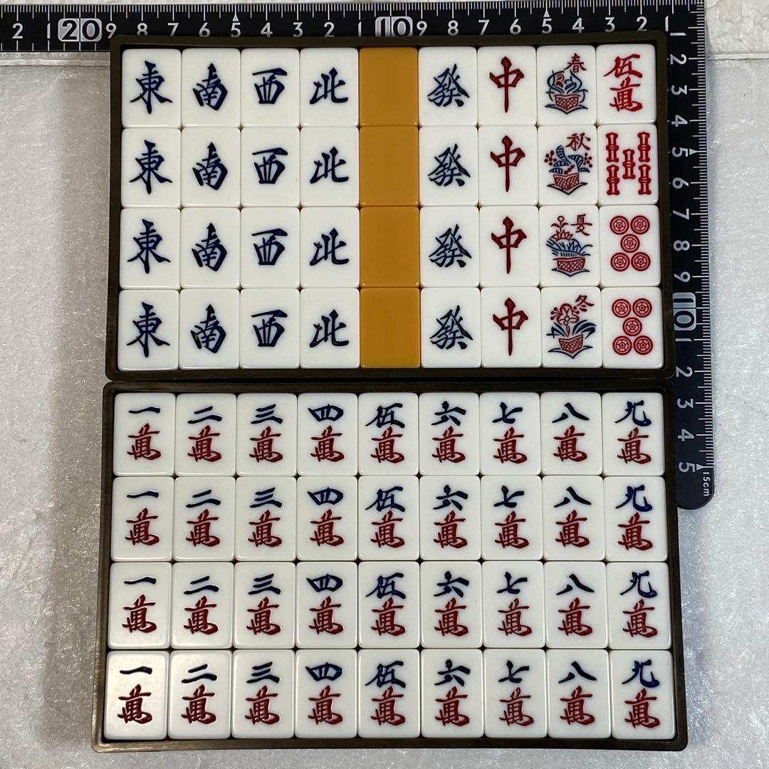 大洋化学〉麻雀牌 背裏黄 ユリア樹脂 - メルカリ