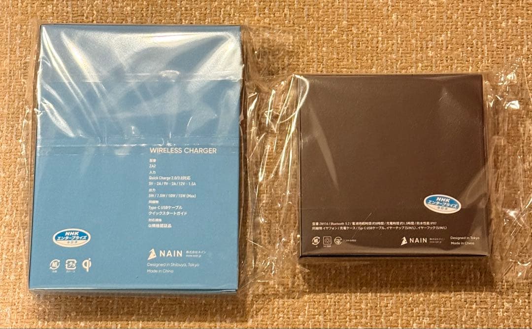 ゆ*き様 ★1049.Zeeny 忍たま　イヤフォン＆ワイヤレス充電器セット 未